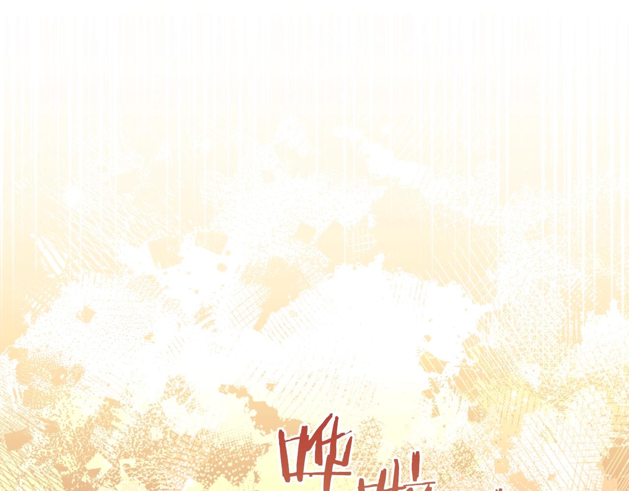 第18话 乌合之众3