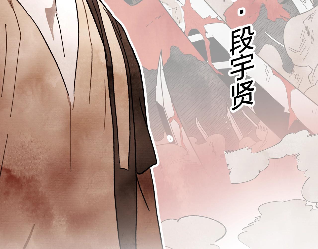 新作来辣！全新力作《武神回归录》爆更上线2