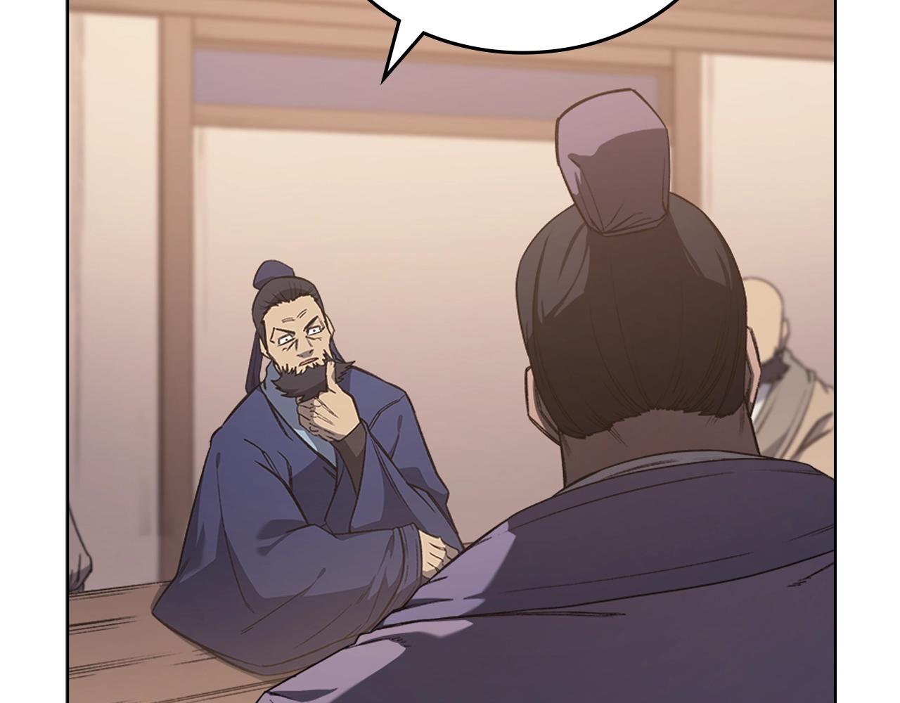 第34话 清野战术4