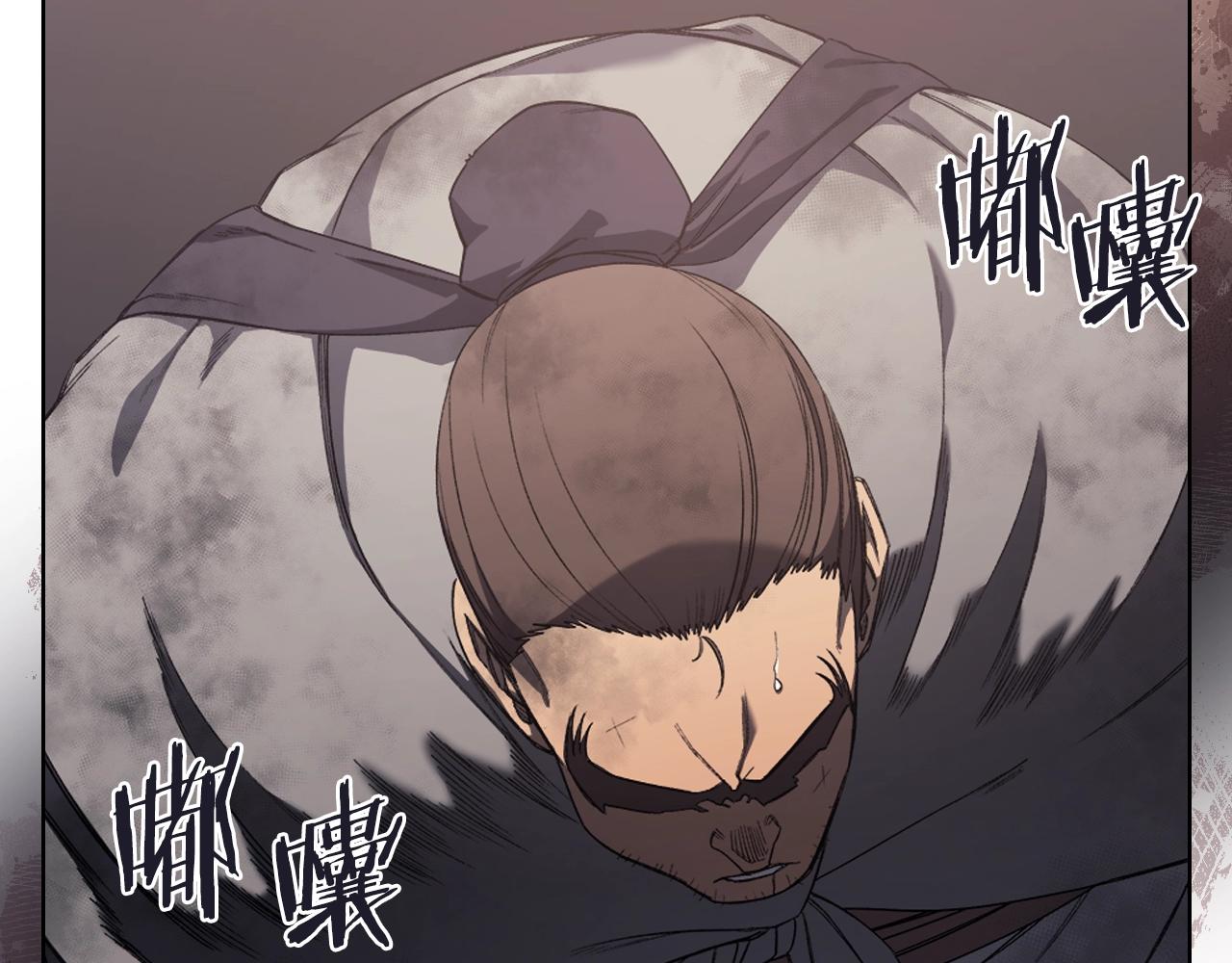 第33话 动摇的信念4