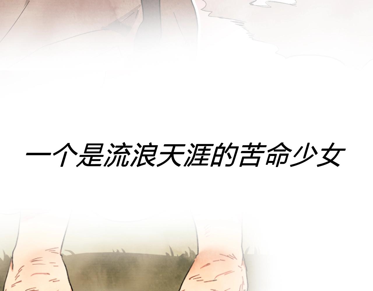 新作来辣！全新力作《武神回归录》爆更上线3