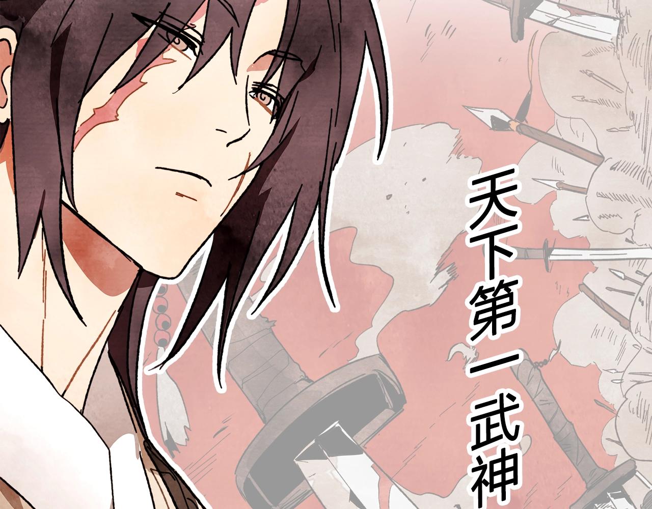新作来辣！全新力作《武神回归录》爆更上线1