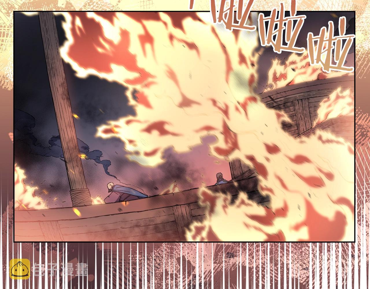 第18话 乌合之众4