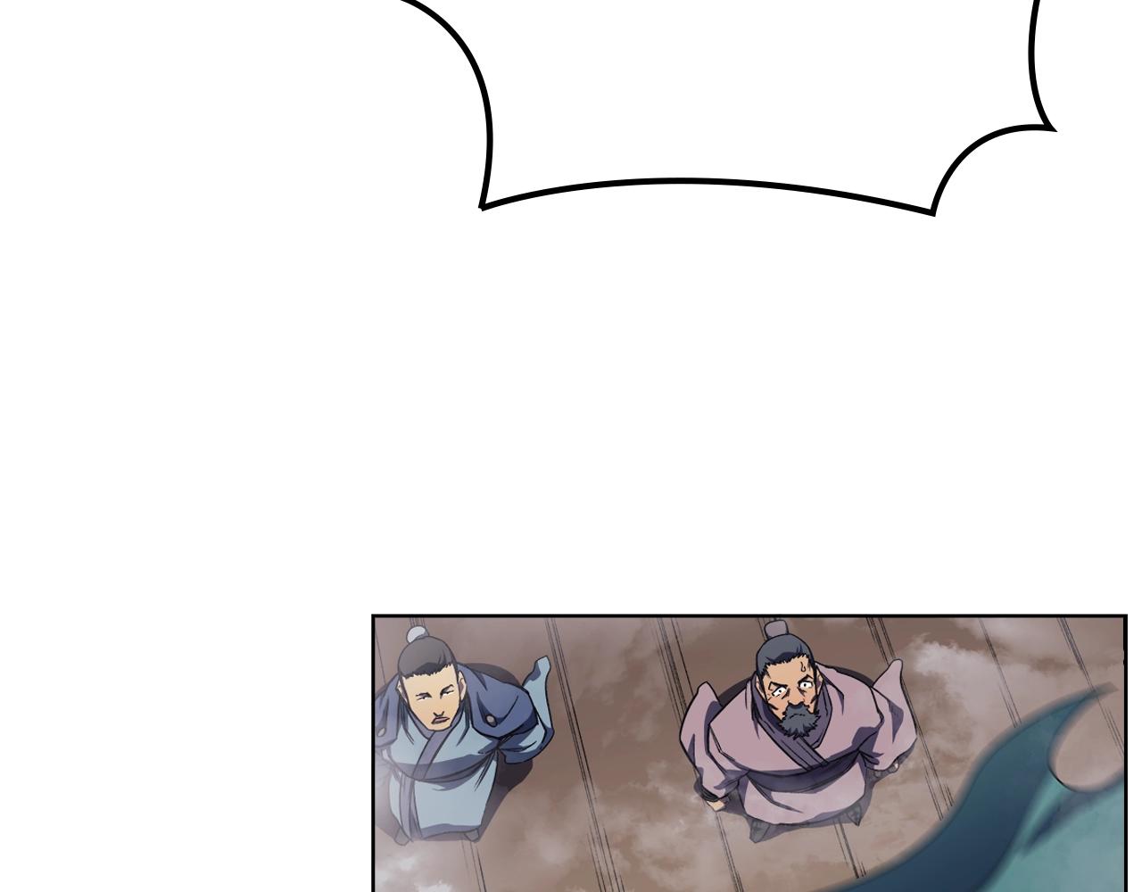 第15话 刀身合一4