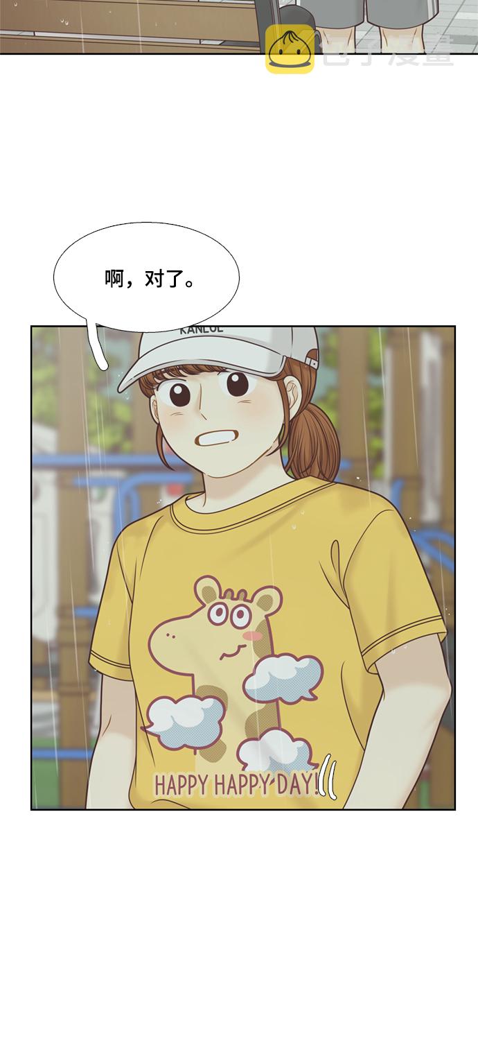 [第二季] 第116话0