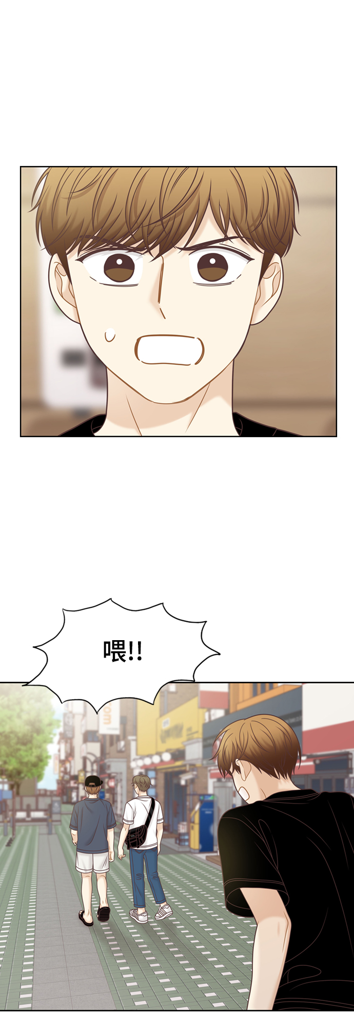 [第二季] 第114话4