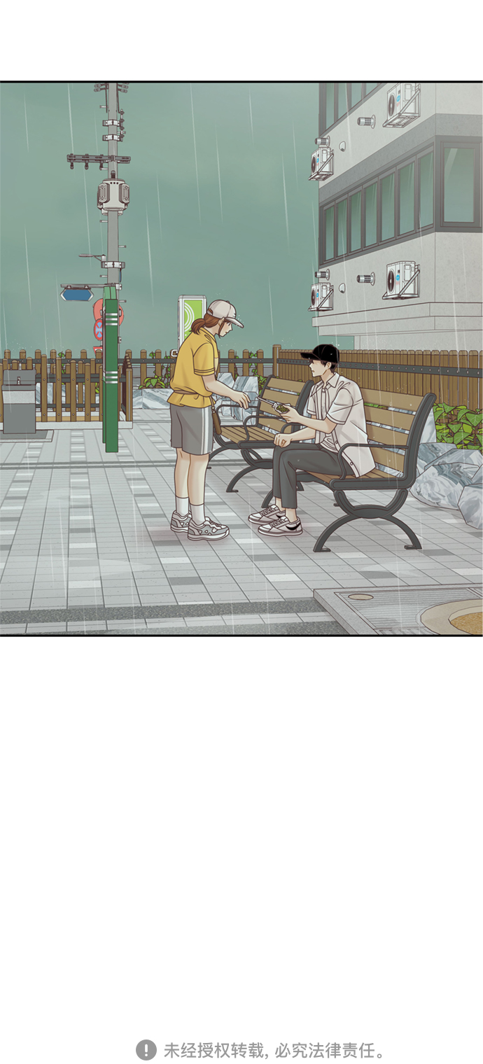 [第二季] 第116话3