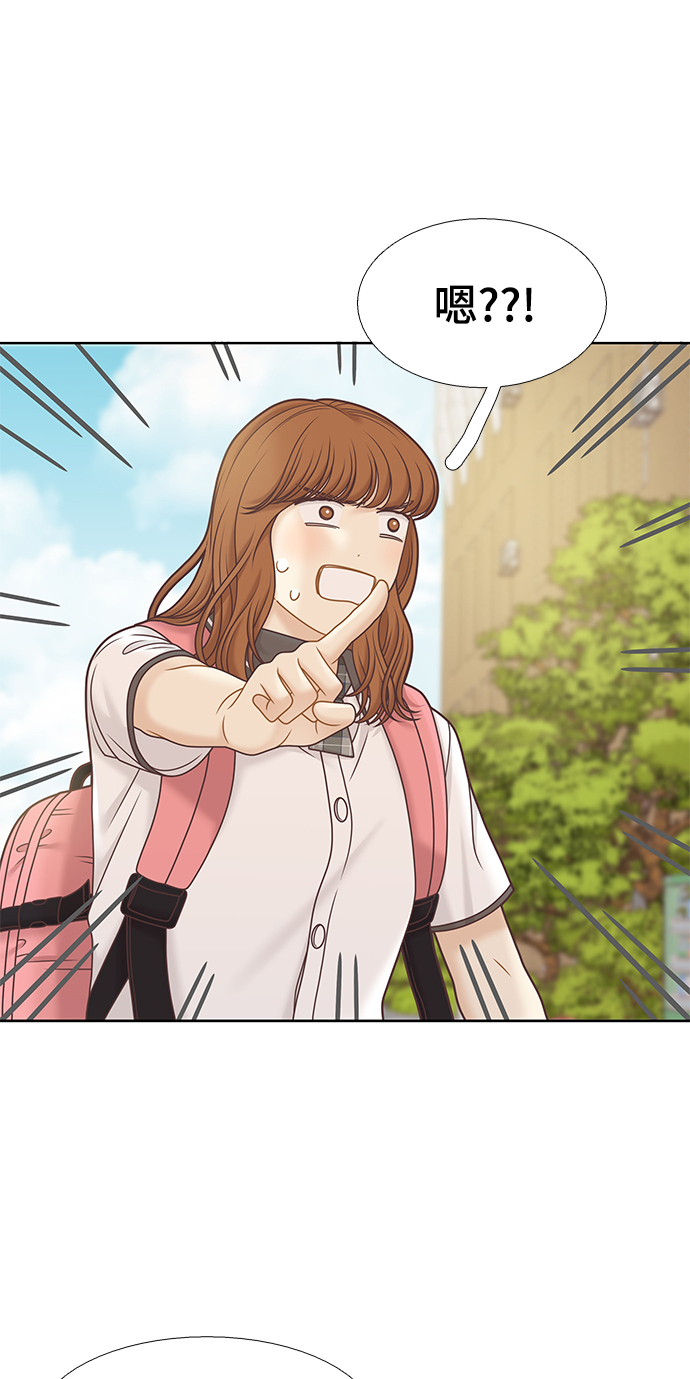 [第二季] 第111话1