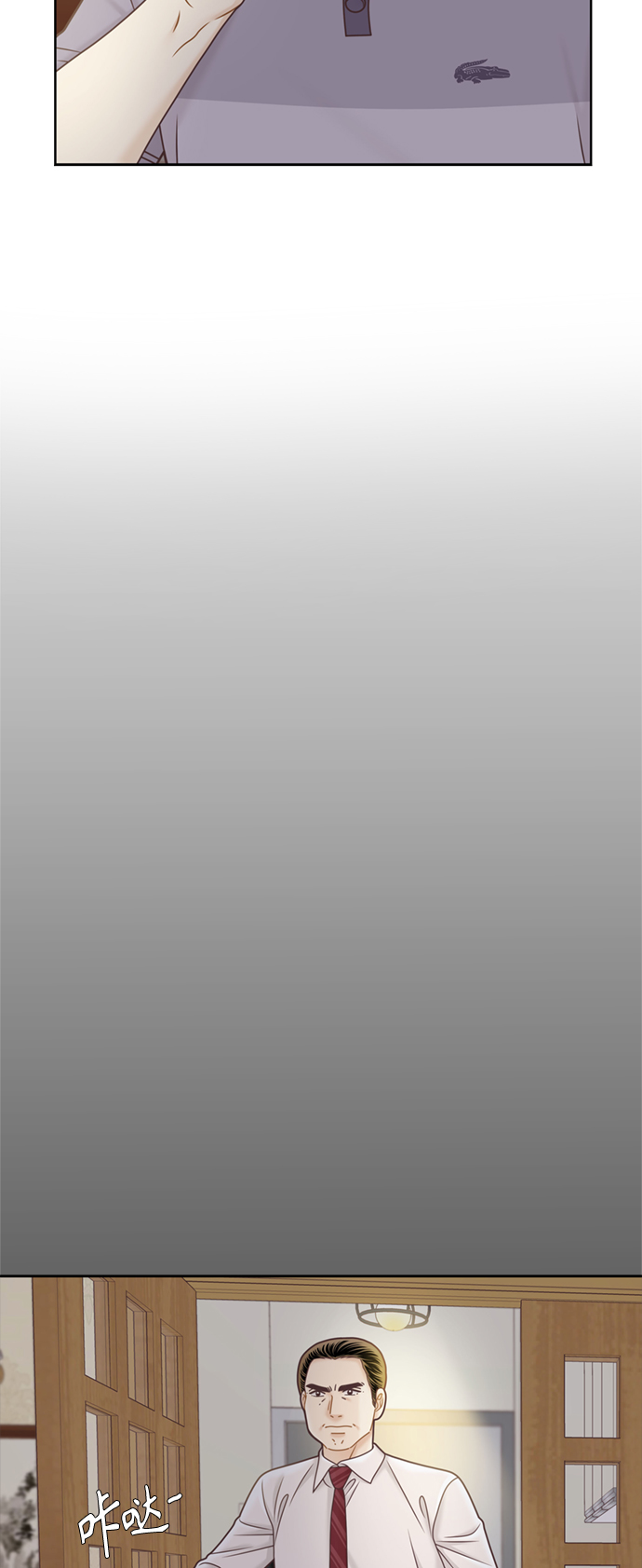 [第二季] 第120话1