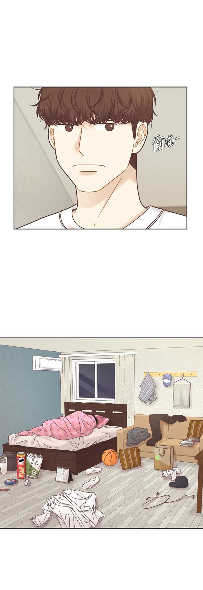 [第二季] 第119话1