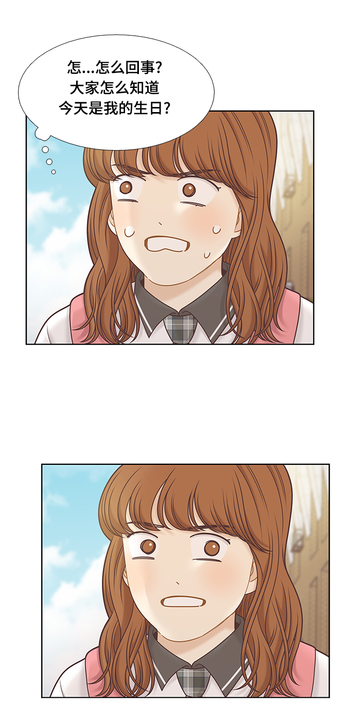 [第二季] 第111话0