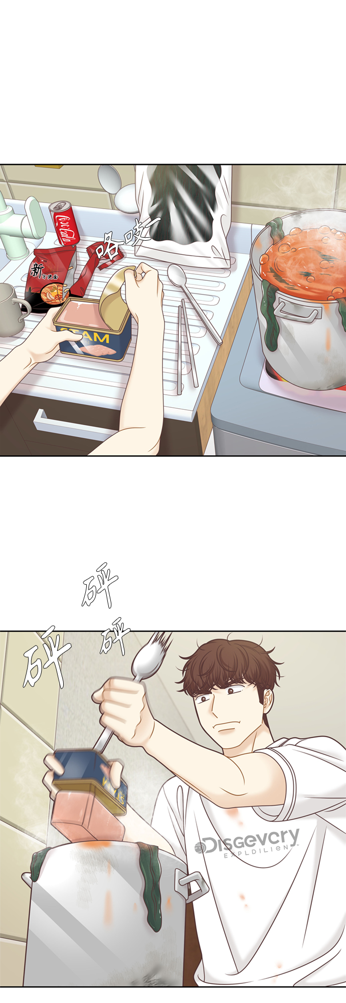 [第二季] 第119话0