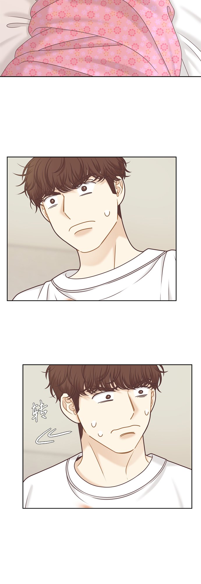 [第二季] 第119话4