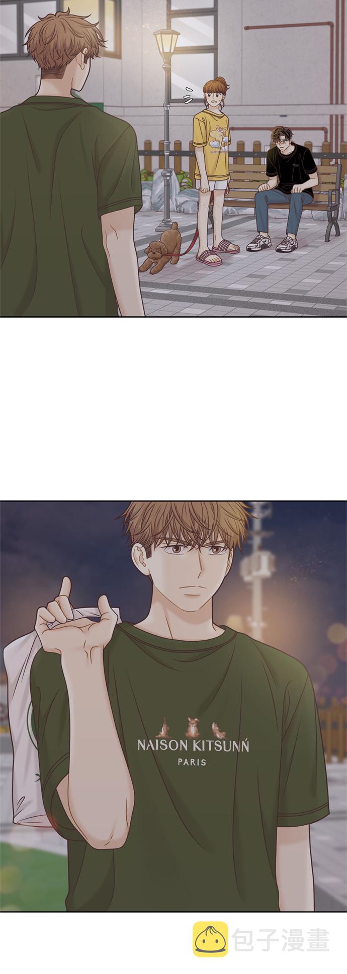 [第二季] 第117话4