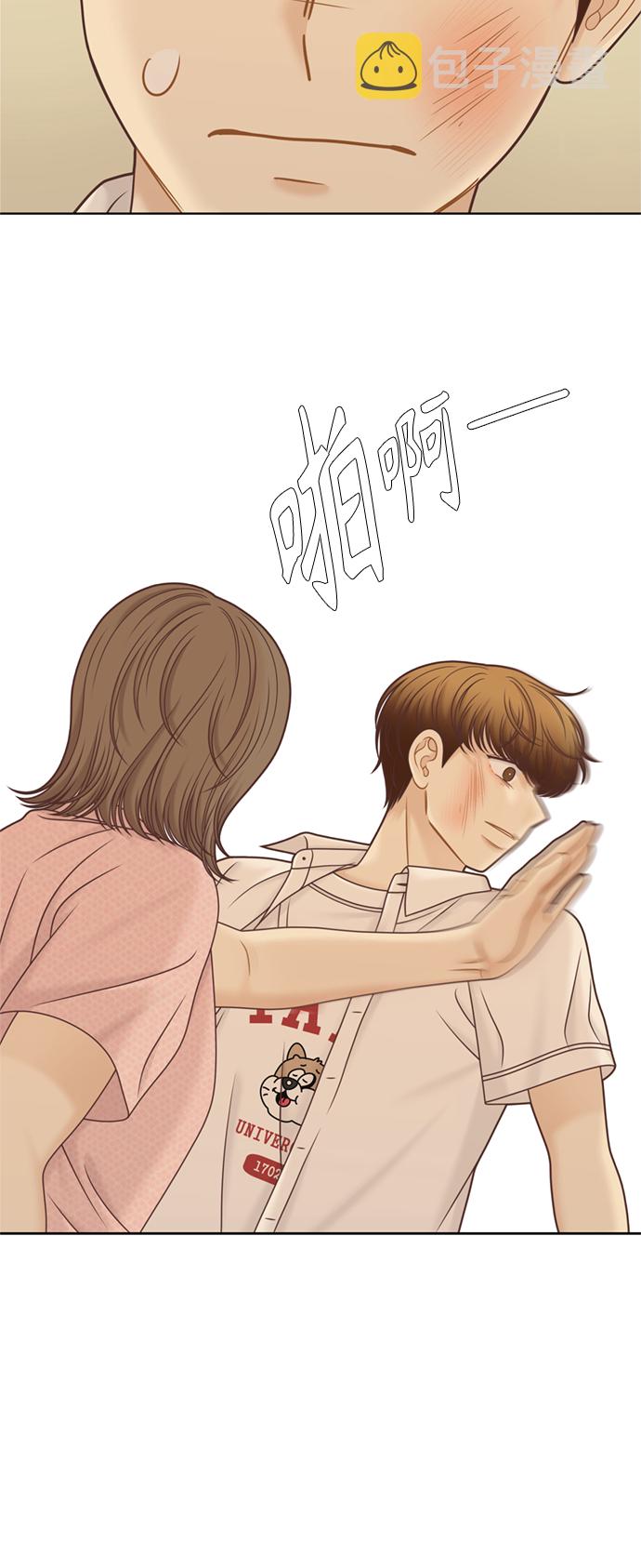 [第二季] 第118话1