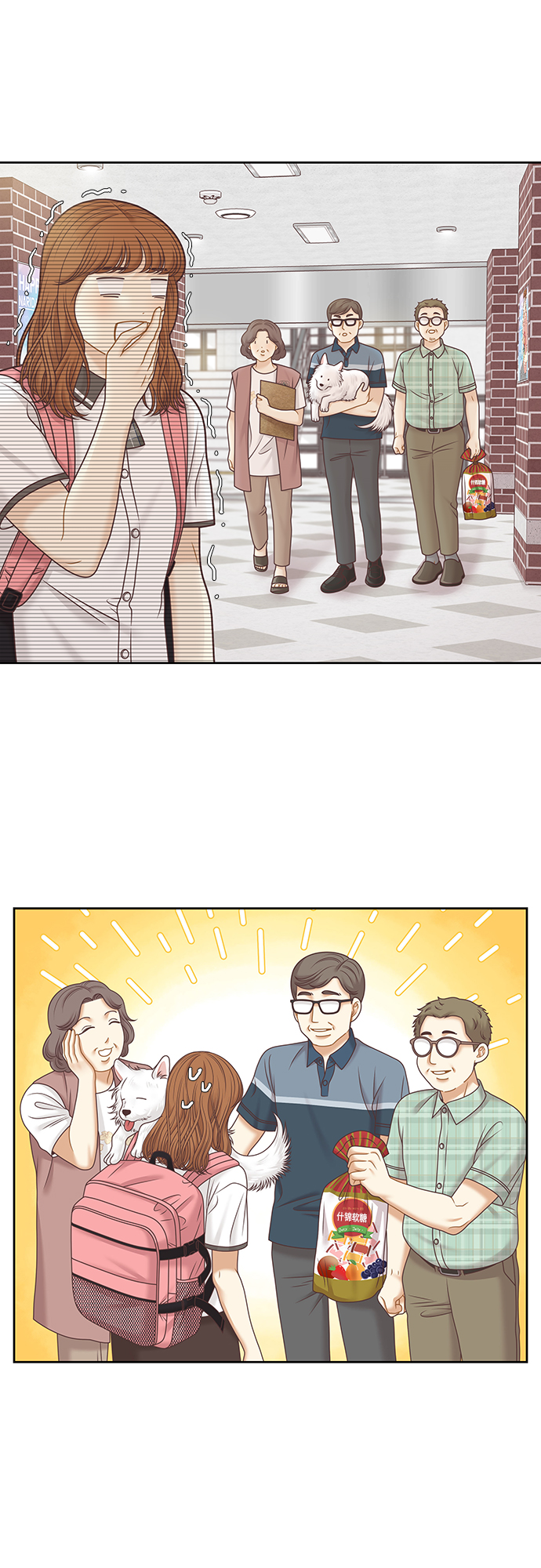 [第二季] 第112话2