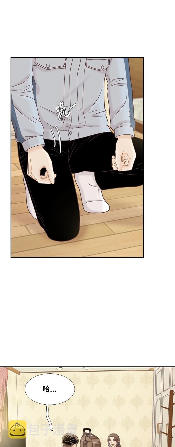 [第二季] 第121话3