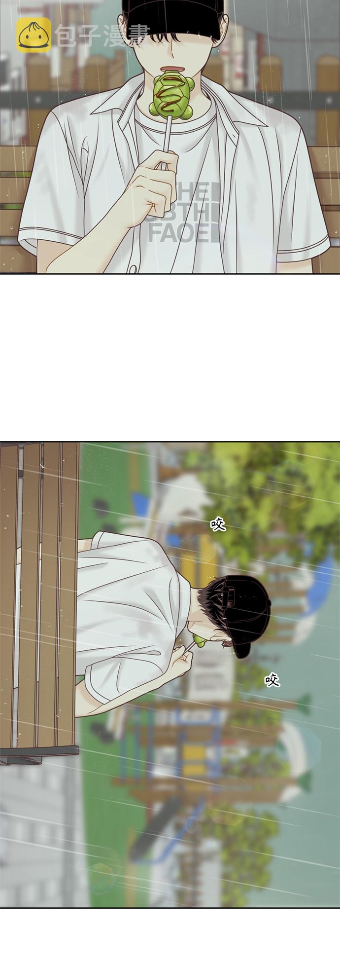 [第二季] 第117话4