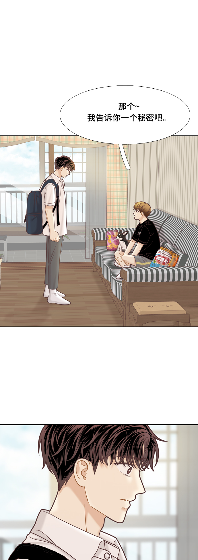 [第二季] 第116话0