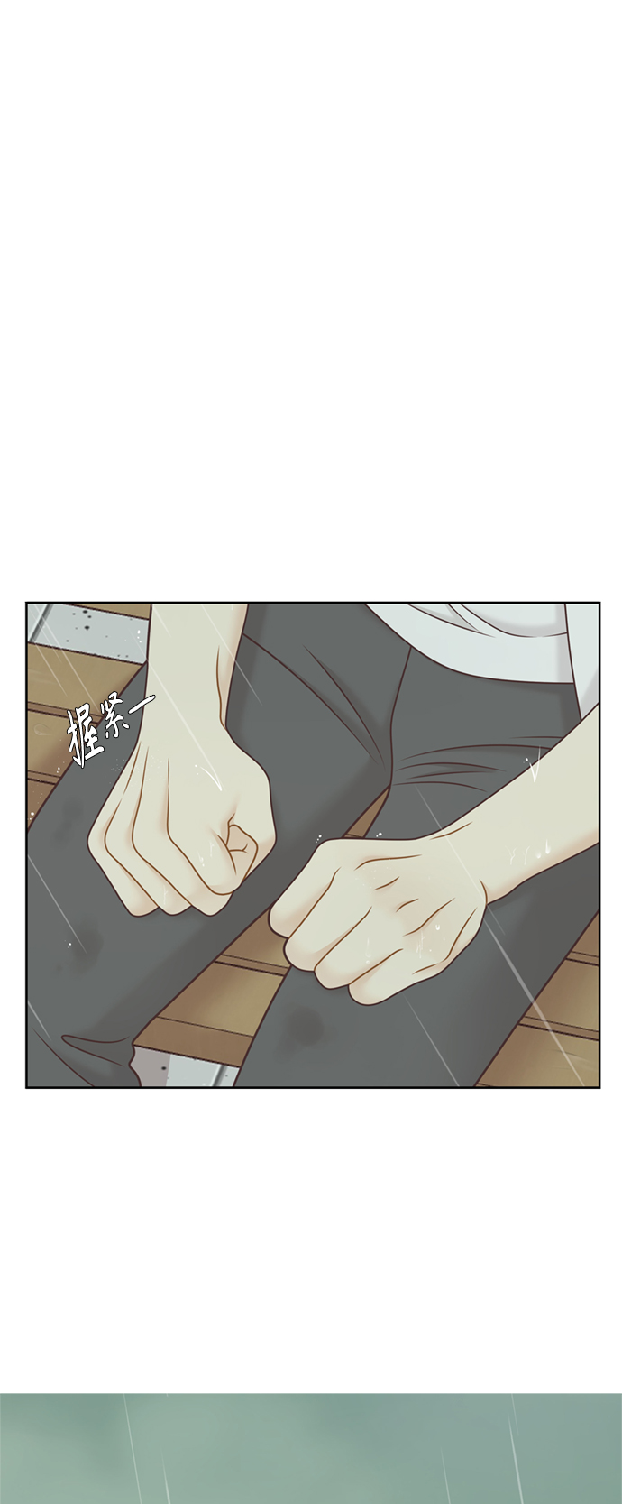 [第二季] 第116话3