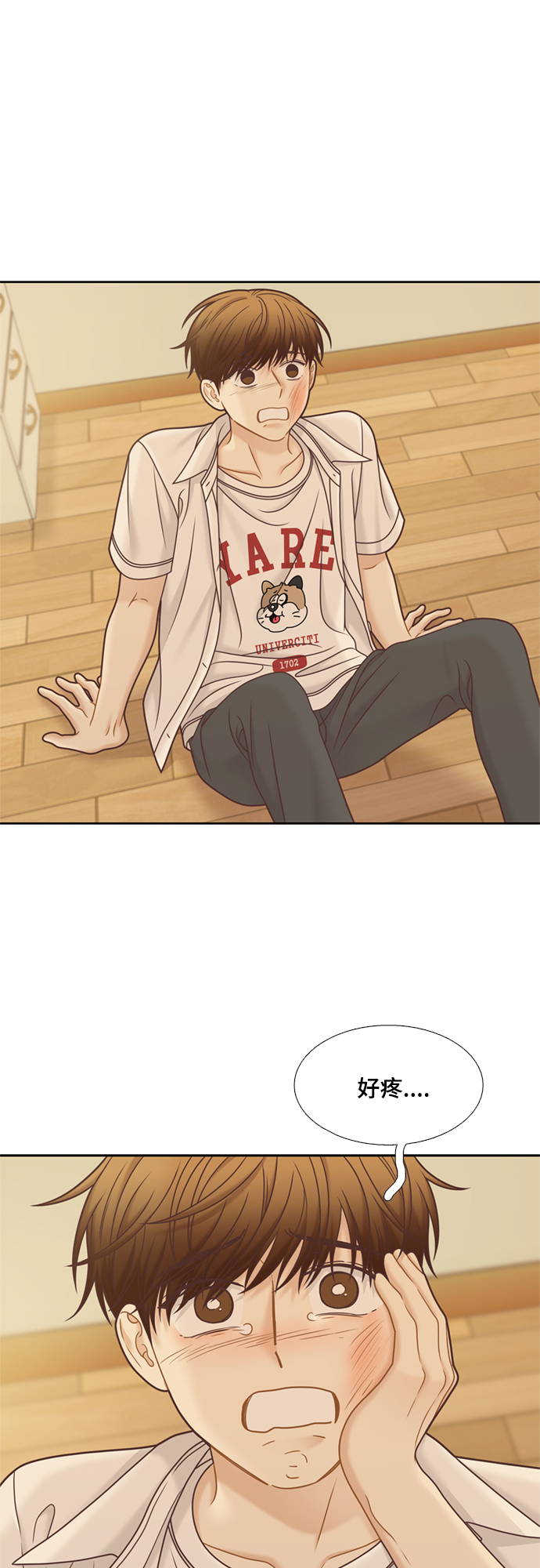 [第二季] 第118话0