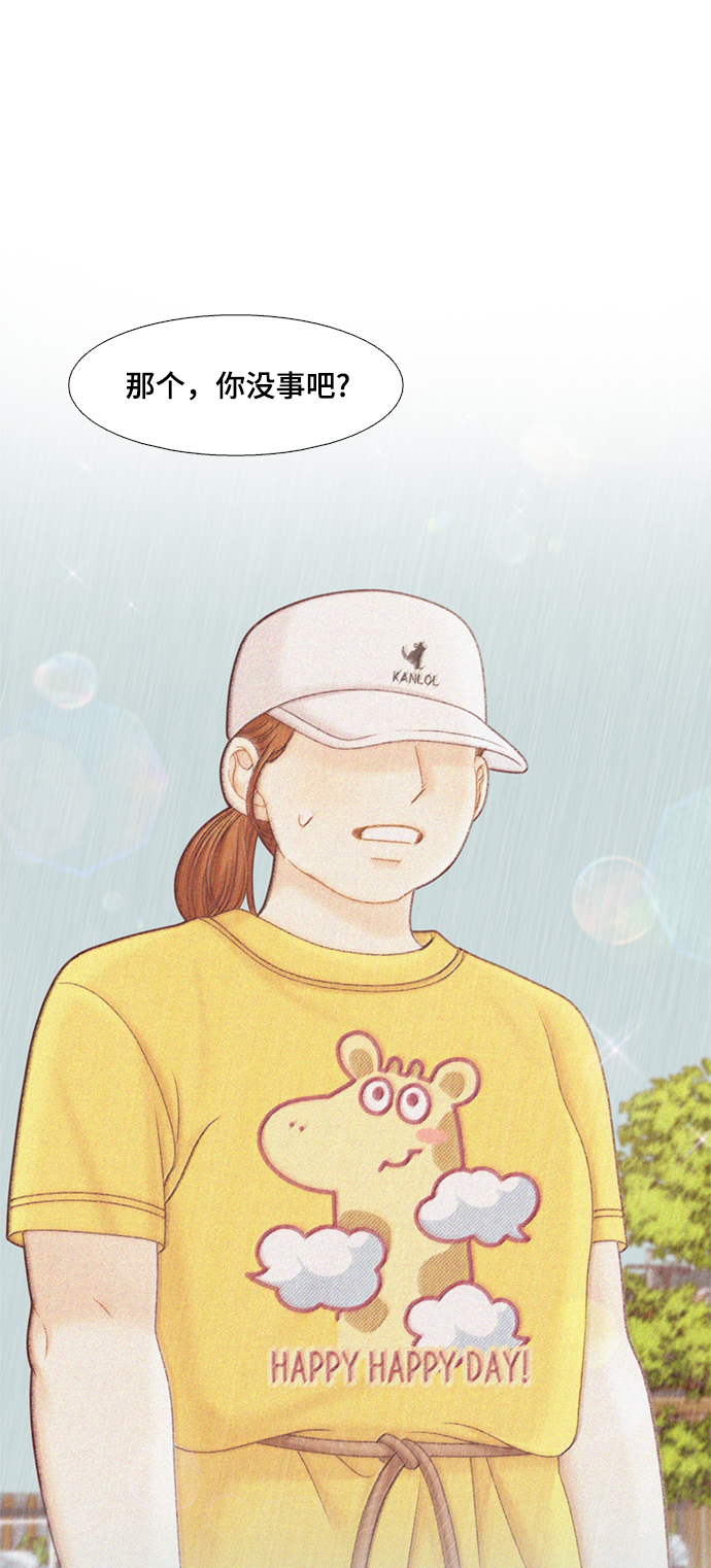 [第二季] 第115话0