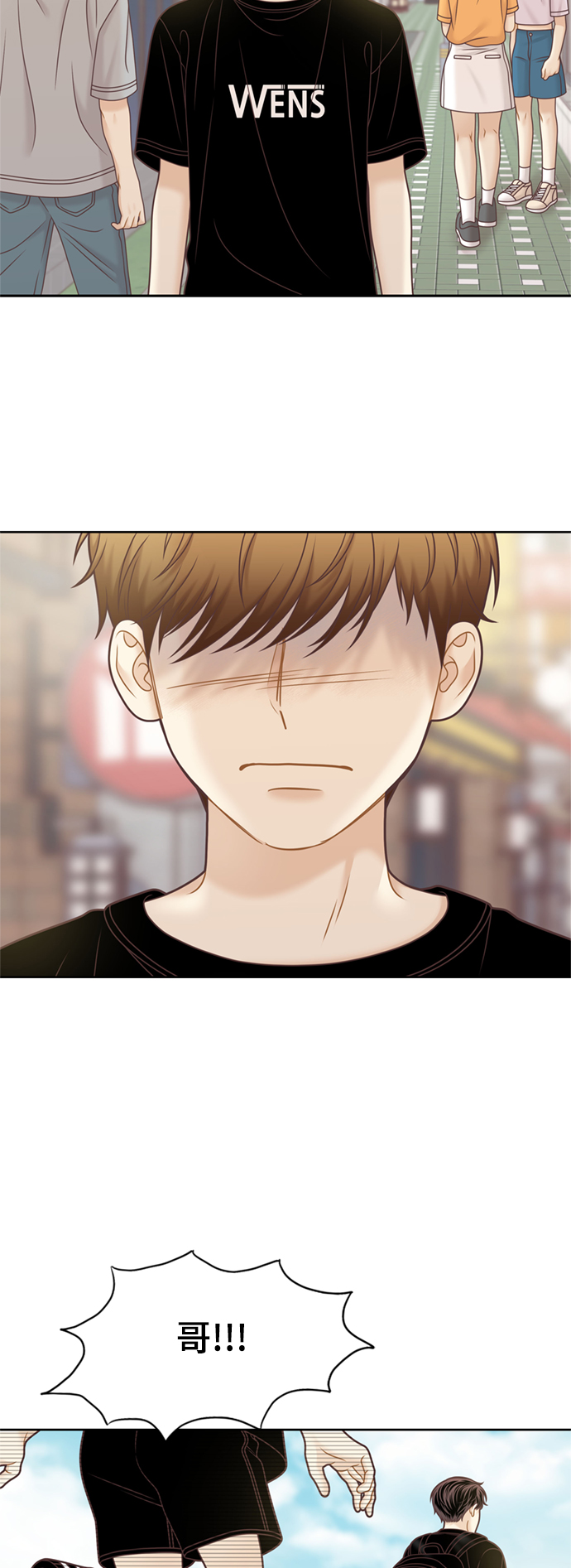 [第二季] 第115话1