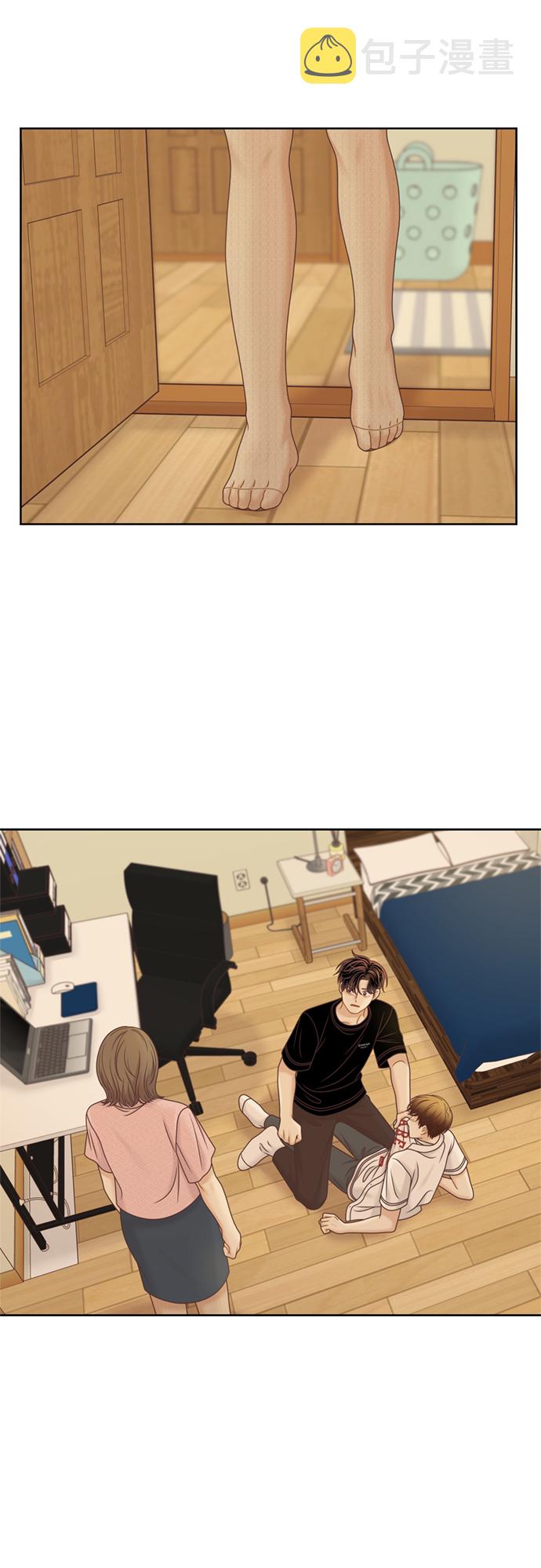 [第二季] 第118话3