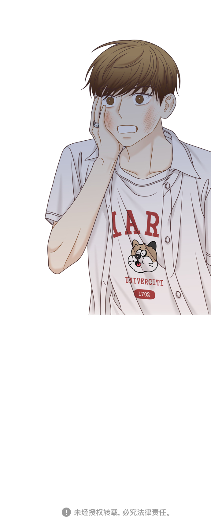 [第二季] 第118话2