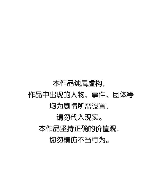 [第50话] 前进和后退0