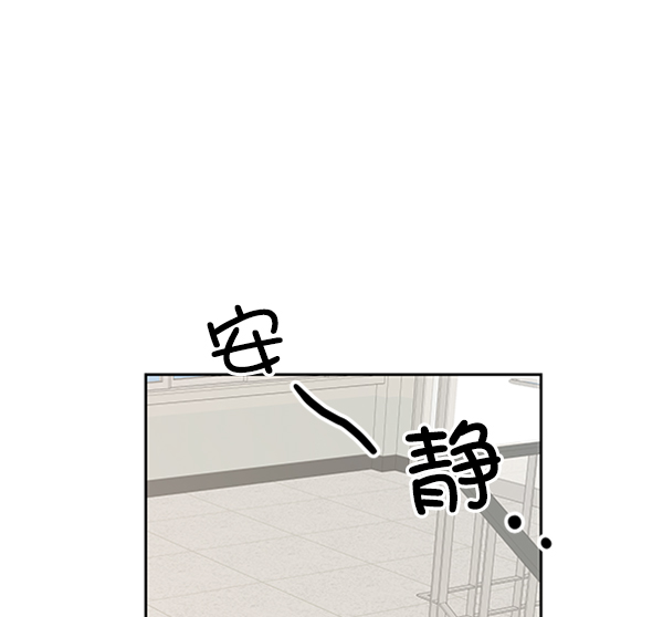 [第5话] 背叛者0