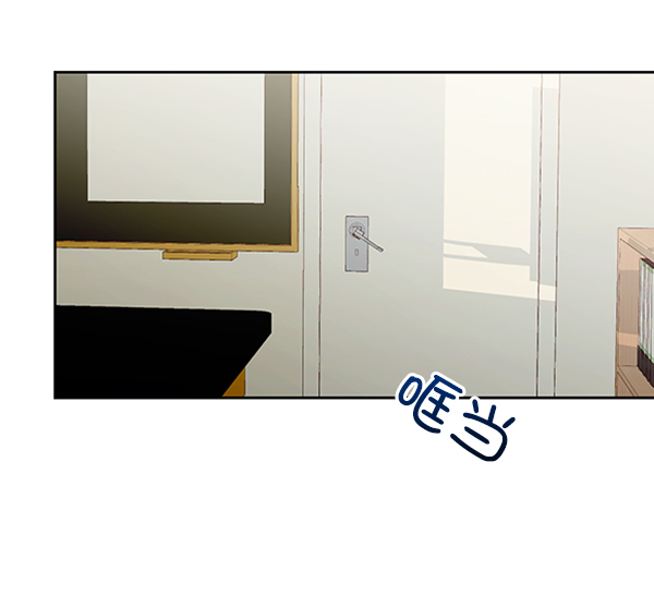 [第12话] 各自的定义（2）2