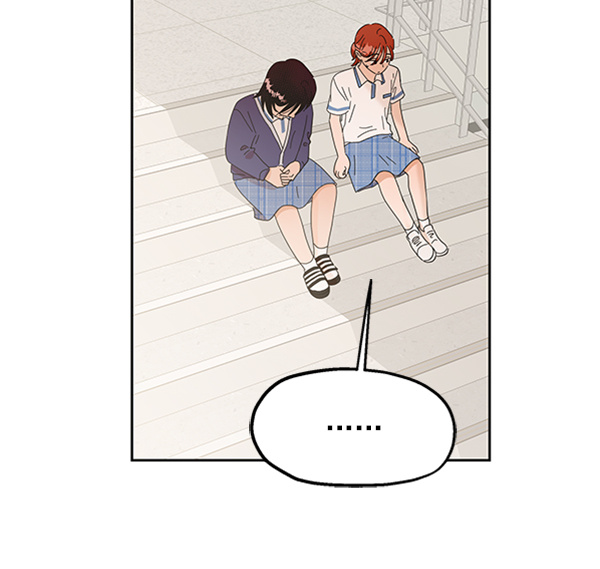 [第5话] 背叛者1