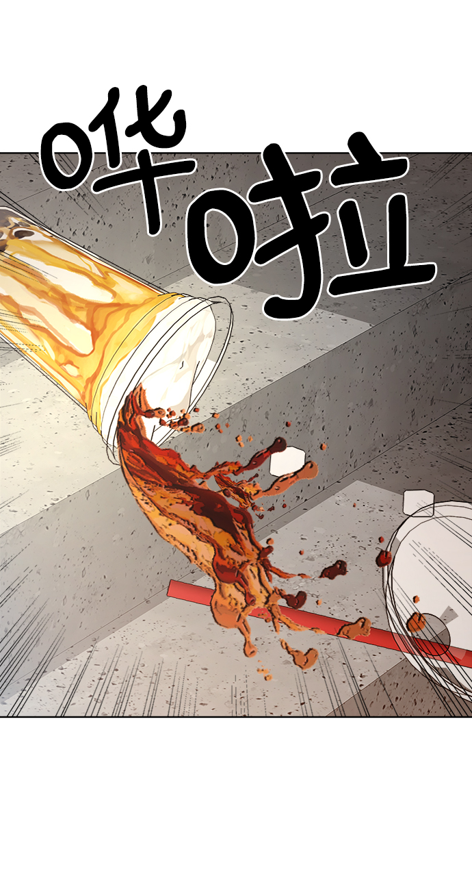 [第72话] 爱心节（2）4