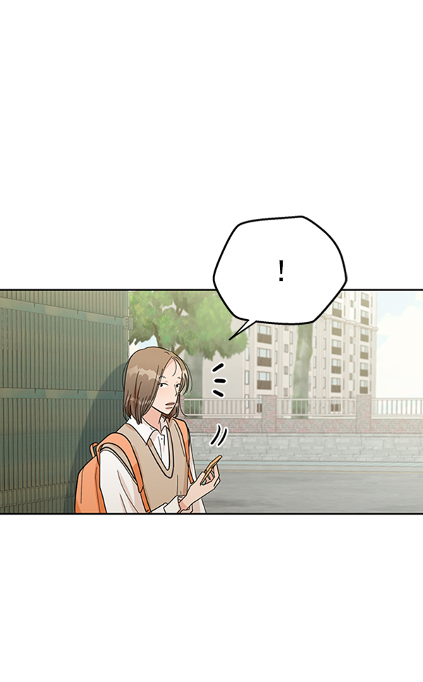 [第16话] 友情考验（2）3