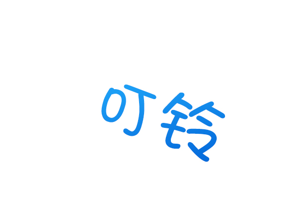 [第1话] 转学生成秀智1