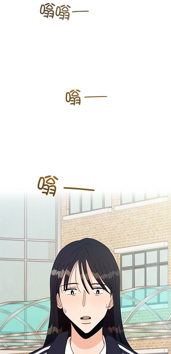 [第30话] 白夏琳2