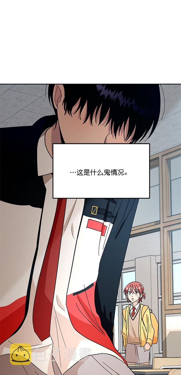 [第39话] 说服的方法3