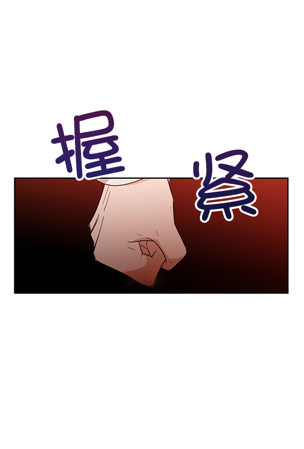 [第13话] 各自的定义（3）完4