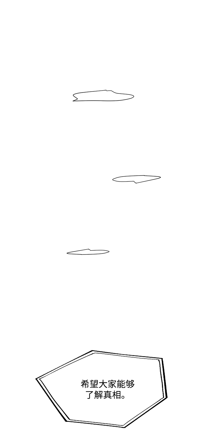 [第96话] 幸福班（1）1