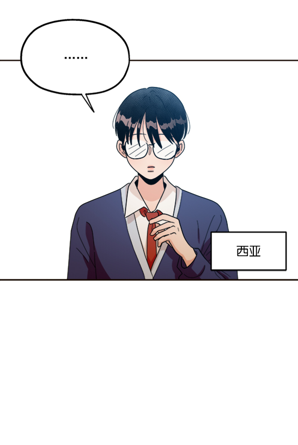 [第20话] 谎言与谎言4