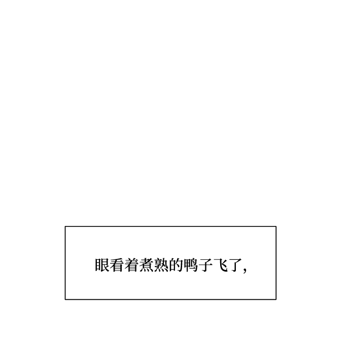 [第100话] 还有那之后2