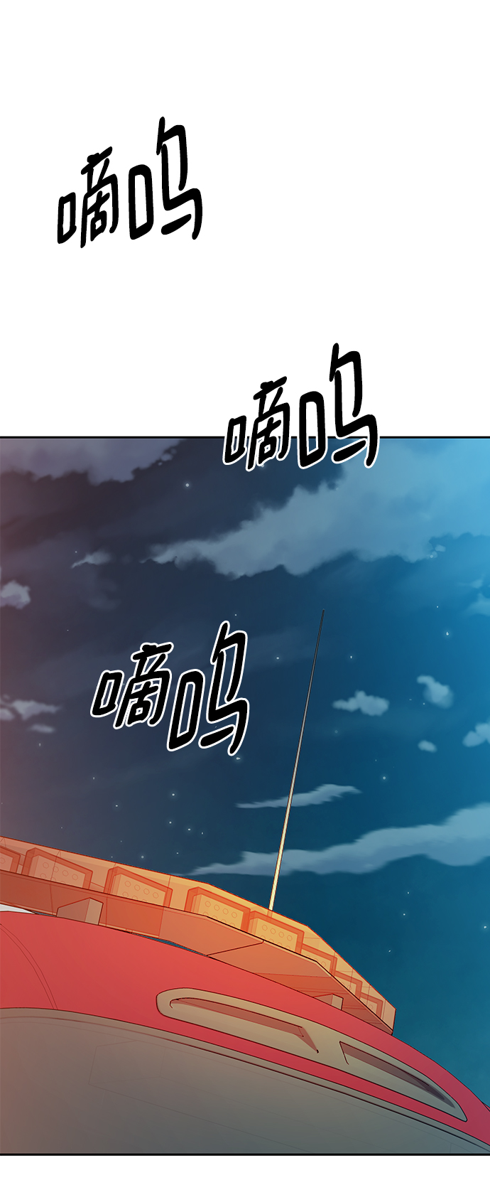 [第99话] 幸福班，还有1