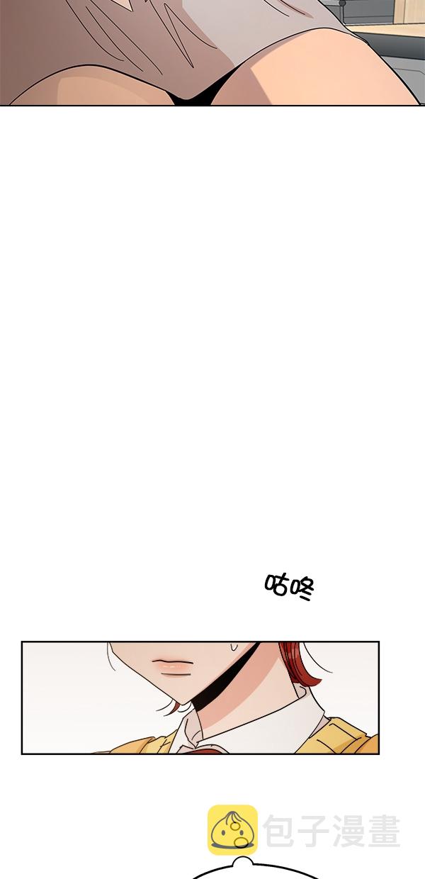 [第39话] 说服的方法4