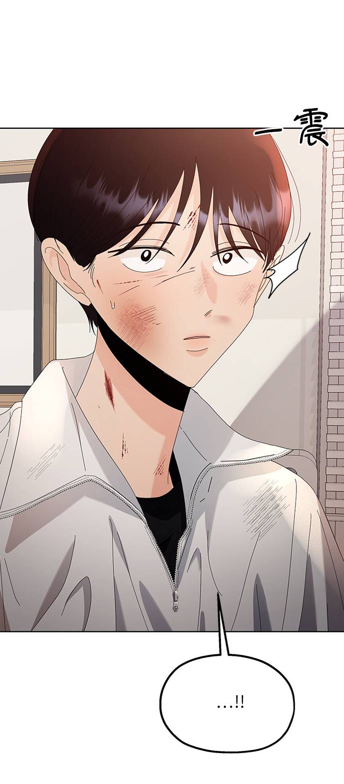 [第74话] 爱心节（4）2