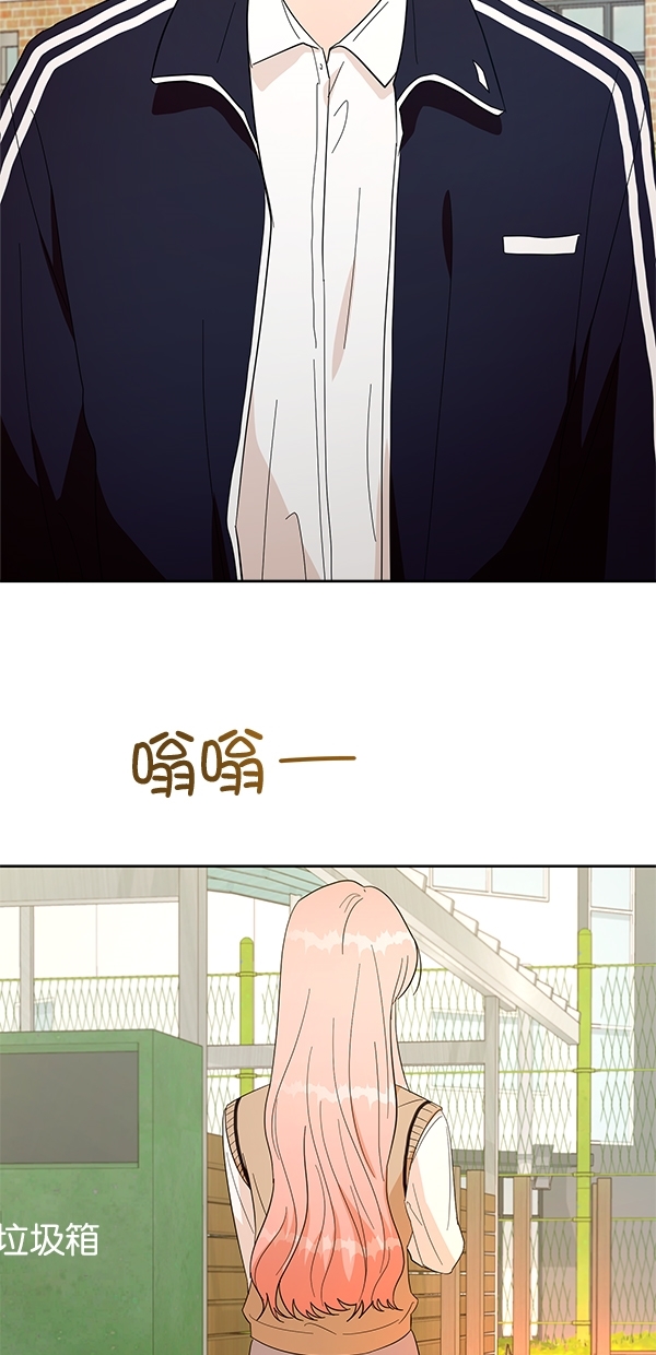 [第30话] 白夏琳3