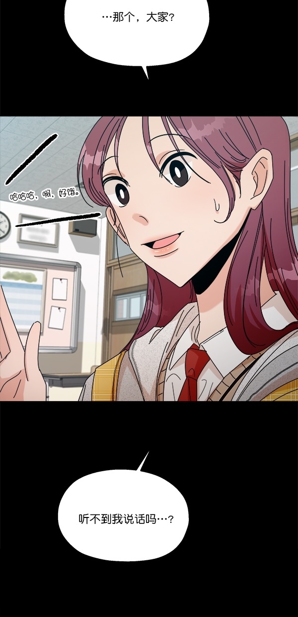 [第45话] 投票=？4