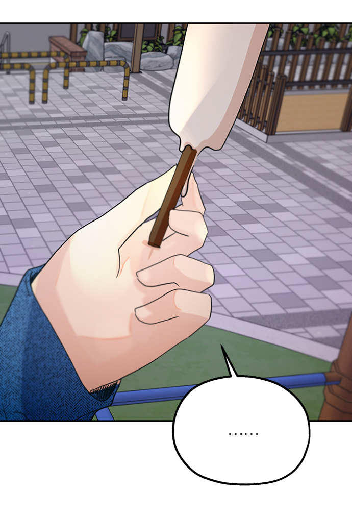 [第54话] 我军？2