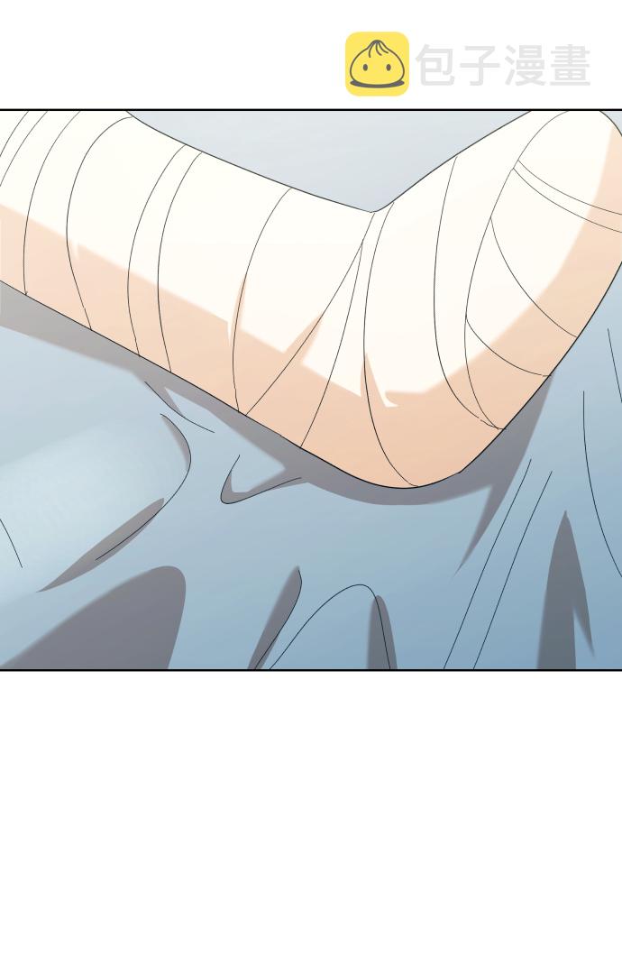 [第75话] 爱心节（5）1