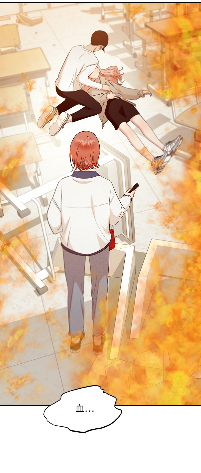 [第98话] 幸福班（3）4